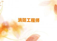 2025Sʯꑅ^(q)һ(j)̎Ӗ(xn)ҪX(qin)