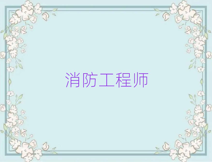 ̎ӖWУ