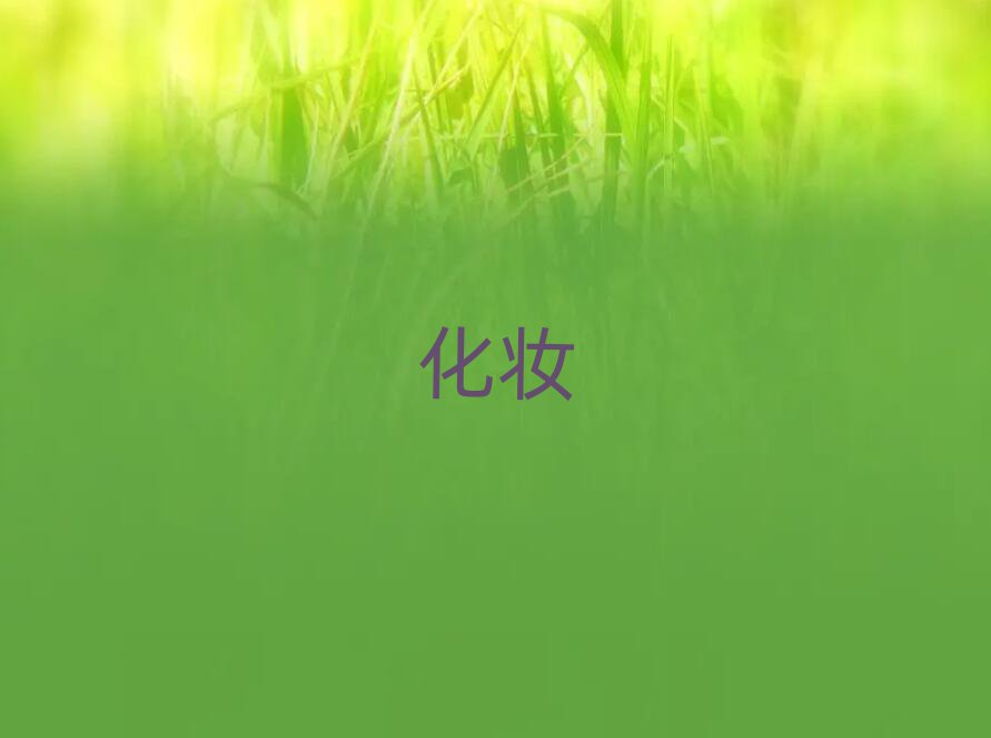 2019|ݸlӖǂ,X