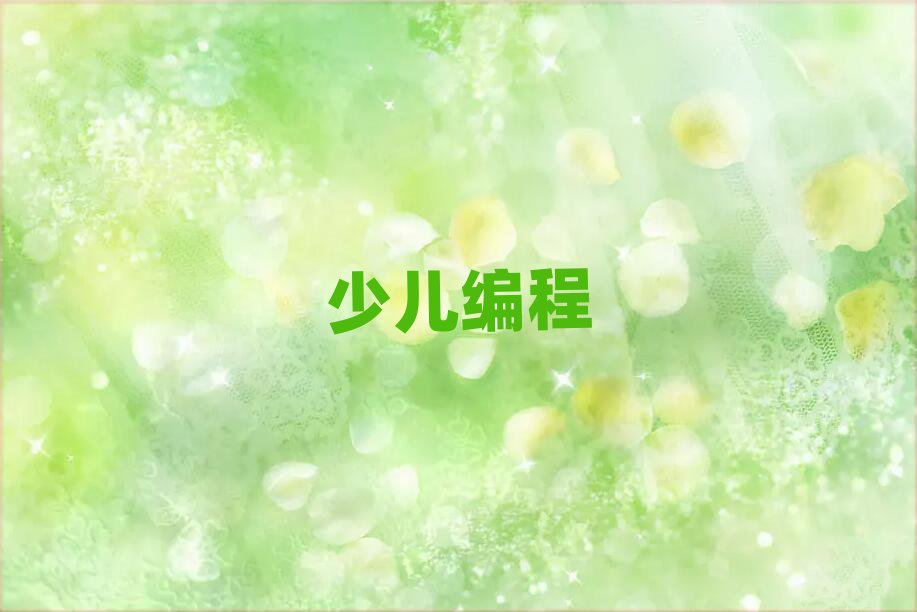 2019δ?yn)^(q)W(xu)׃ĂW(xu)У^