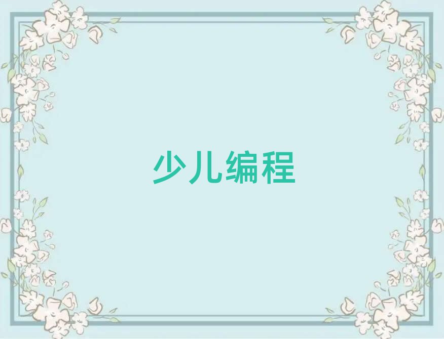 كӖWУ