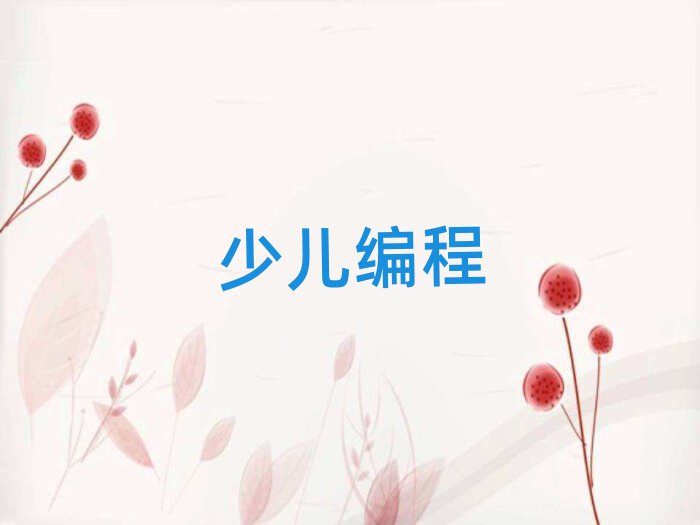 hكӖ(xn)W(xu)У