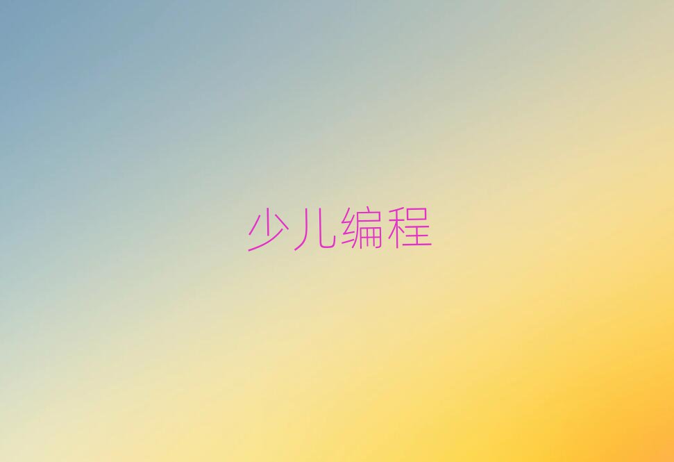 ̫ԭكӖWУ