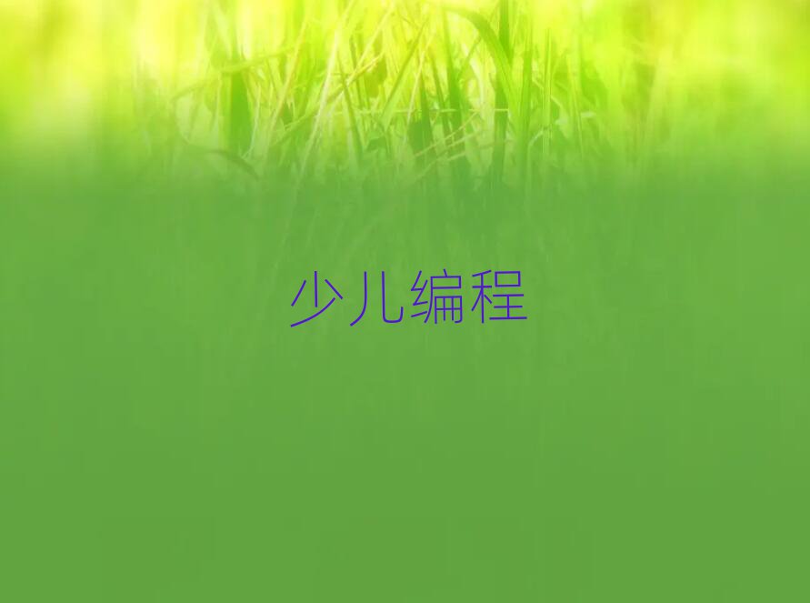 hW꾎̱^õČWУ