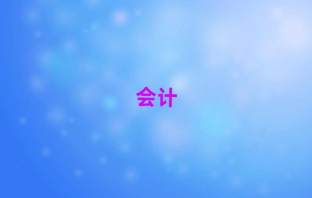 ϷעԕӋļӖWM