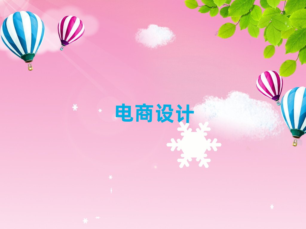 20195·ݺO(sh)Ӌ(j)Ӗ(xn)C(j)(gu)а
