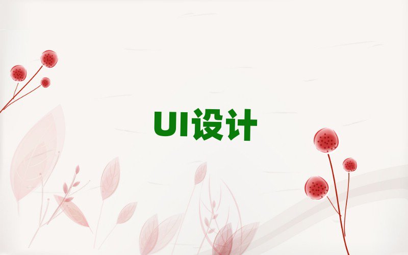 2019R^UIOӋӖMöX