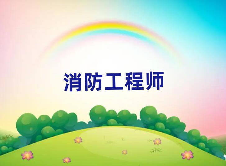 2019Rʏ̎ӖWM