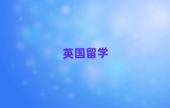 ½ӢW(xu)W(xu)нC(gu)Ă?ǰ10