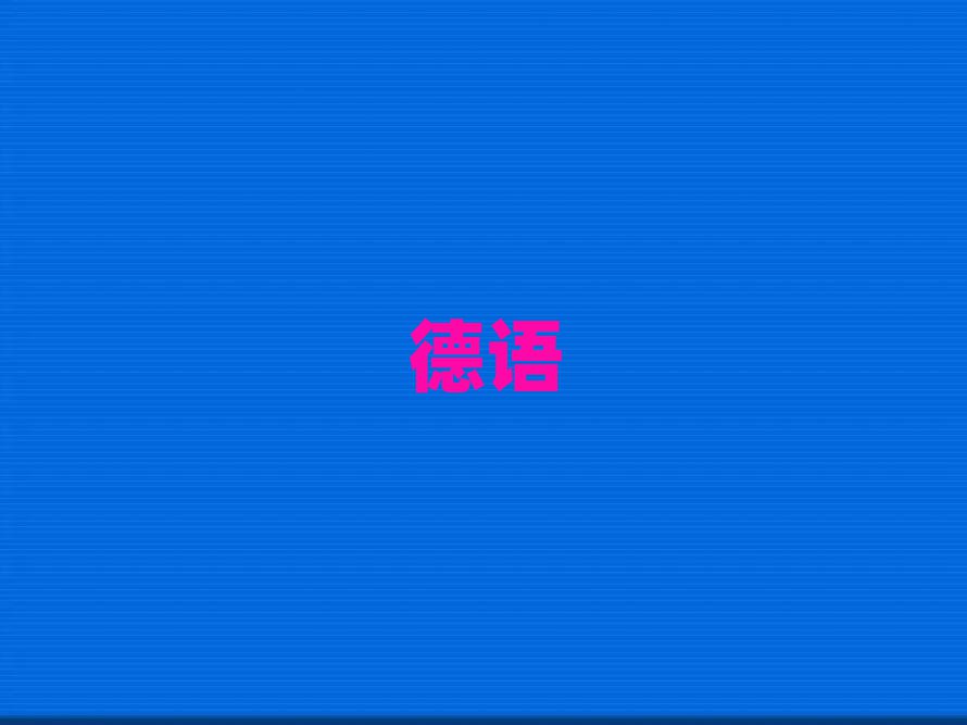 2019ϲ^WLZYӖ