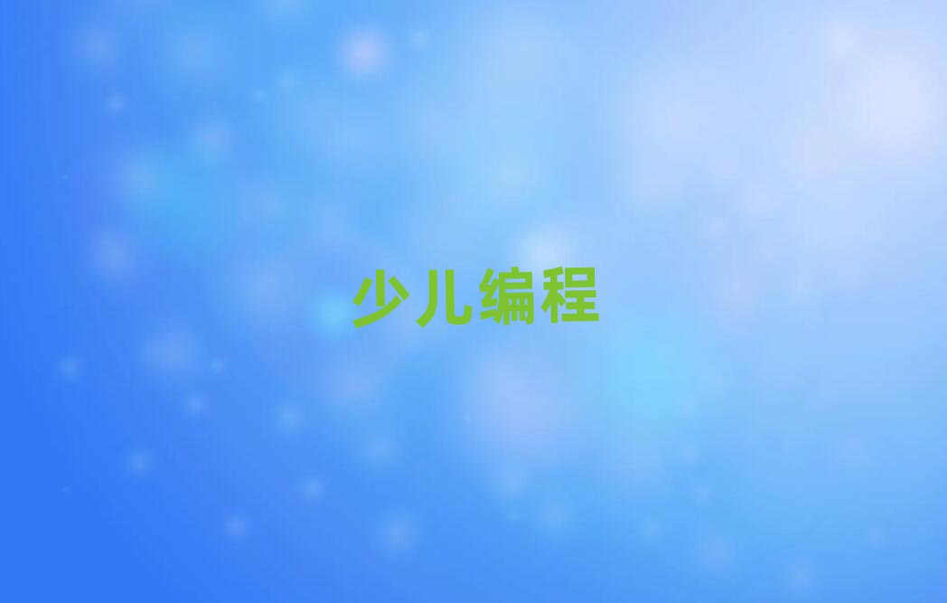 ЌW