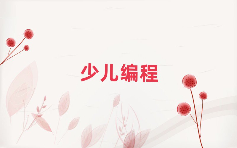 ڌ^كӖWУ