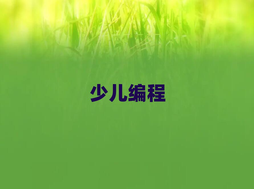 كӖWУ
