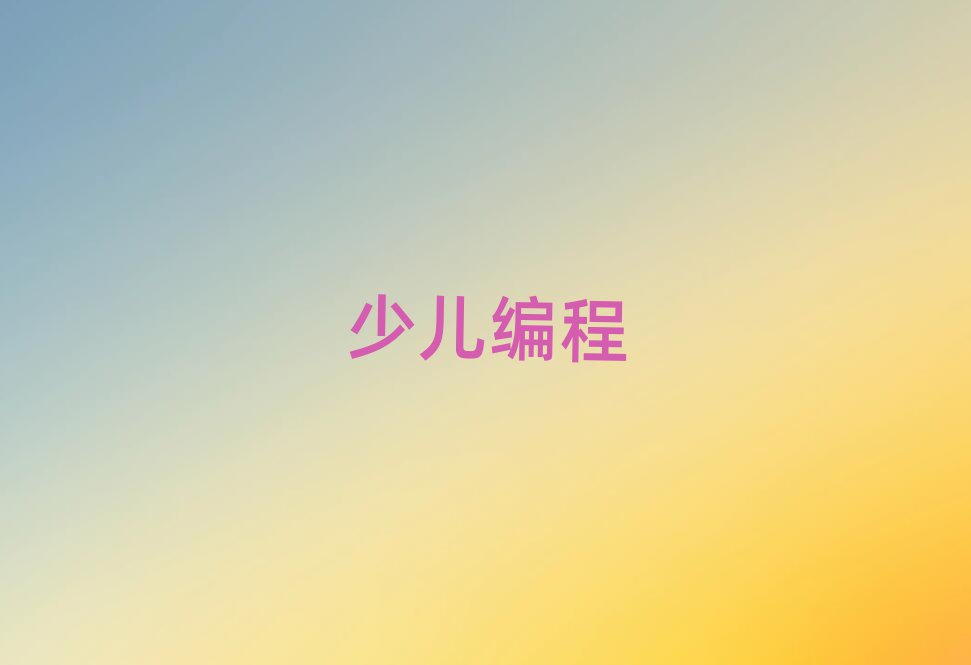 كӖWУ
