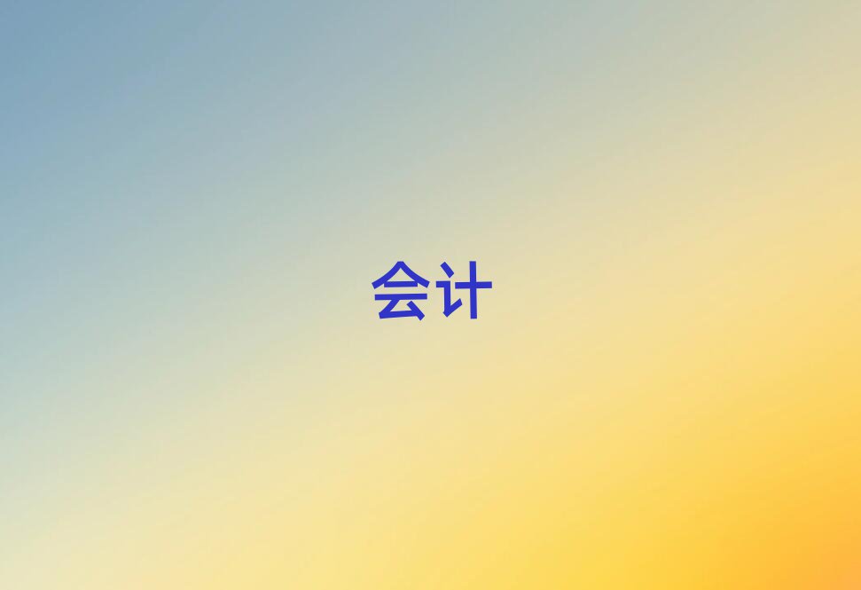 2019ϾcmaӖ