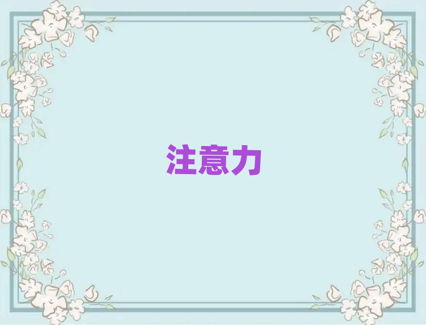 2019ɽك(dng)YmӖ(xn)C(j)(gu)