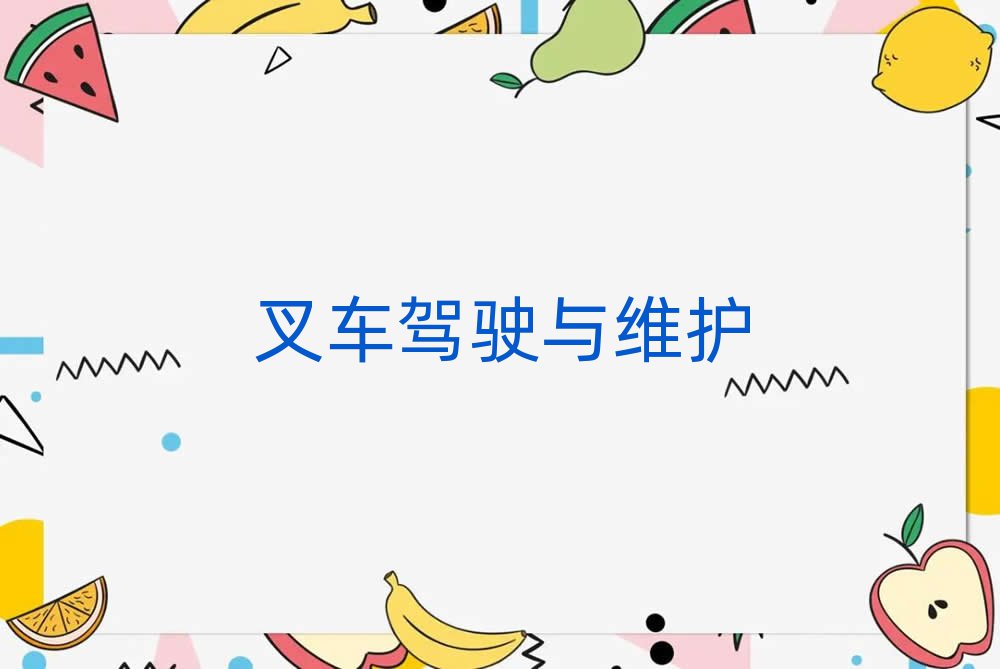 2019궼߲܇CһһӖ