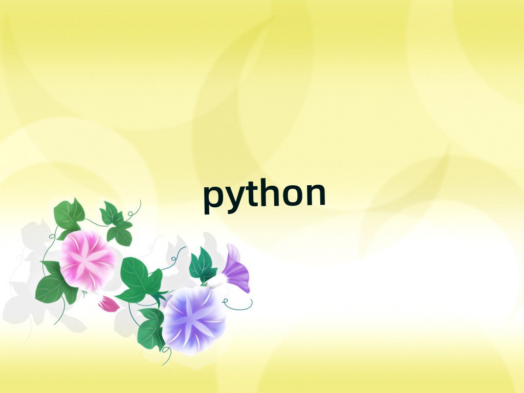 ʯfL^(q)كӖ(xn)W(xu)У
