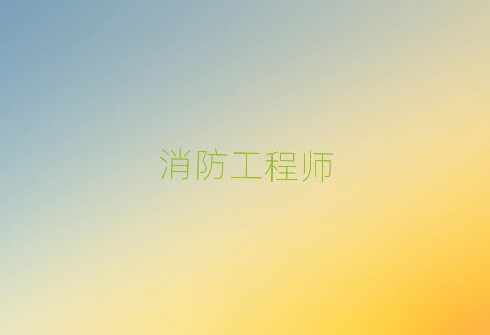 2019һ̎WУ