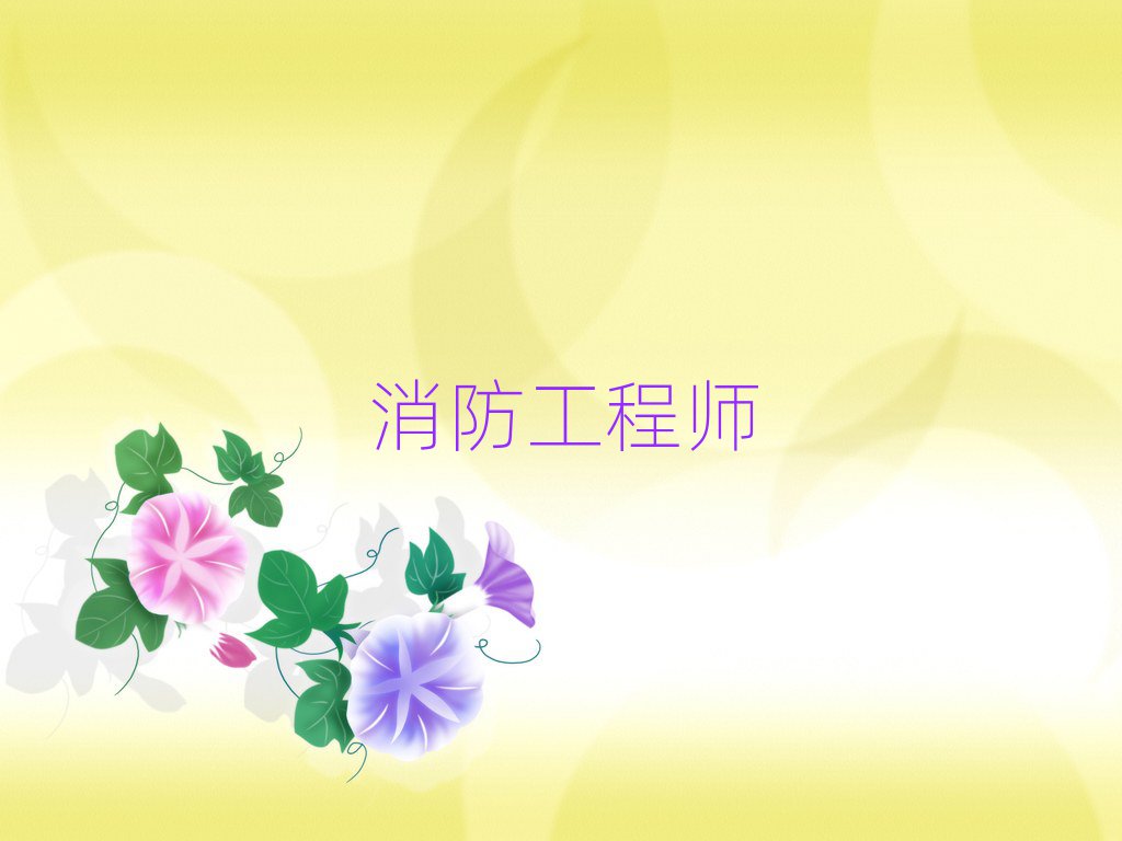 hЃ·̎ӖWУ