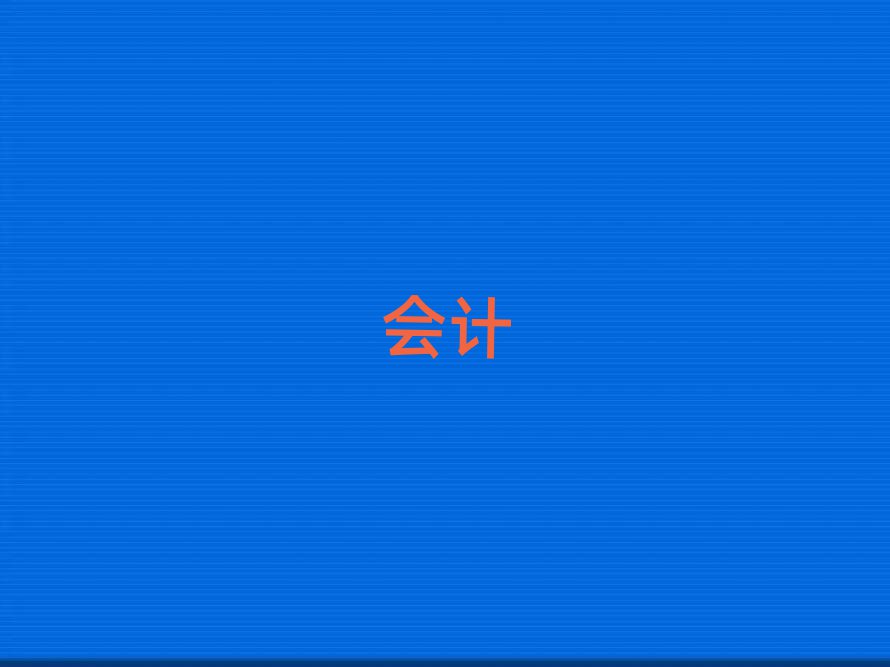 hЌW(xu)Ӌ