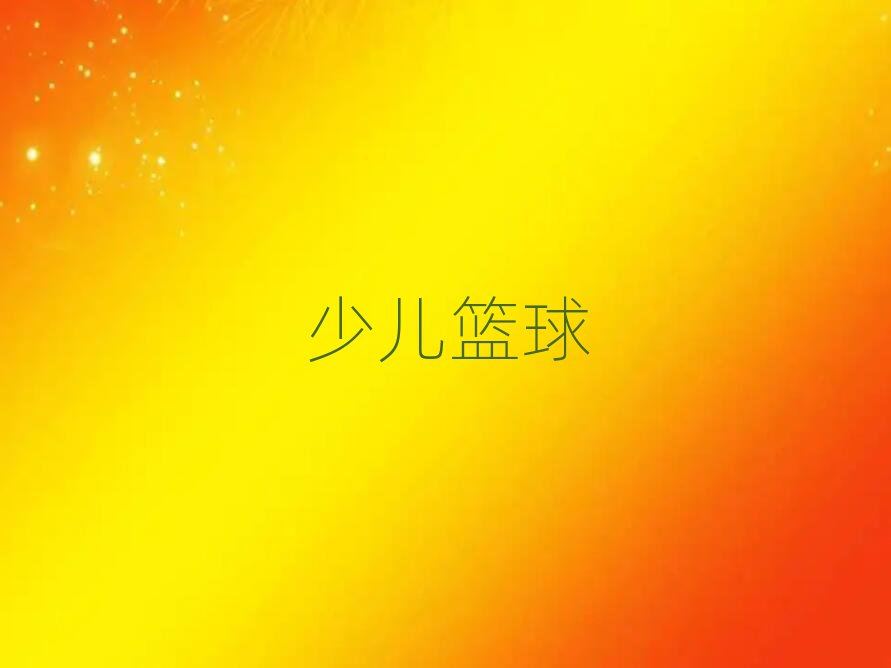 ꖺƽ^L·СW@