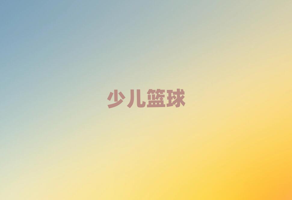 uб^Ϸ·ͯ@
