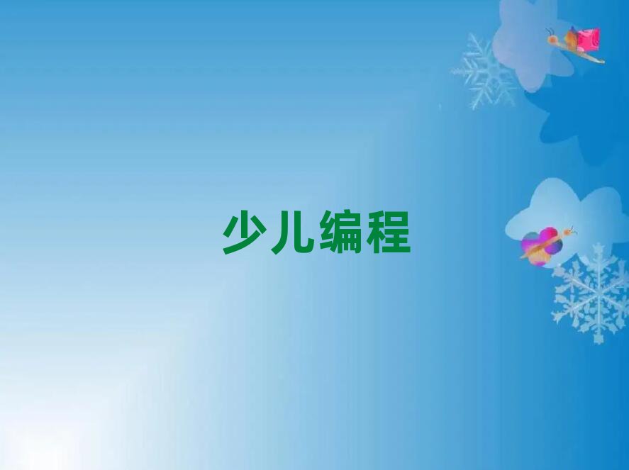 hكӖ(xn)W(xu)У