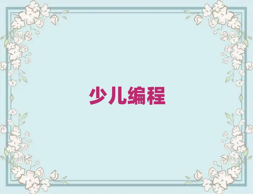 ʯfكӖ(xn)W(xu)У