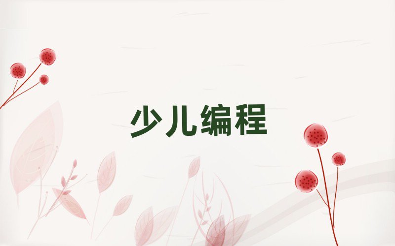 ЌW(xu)