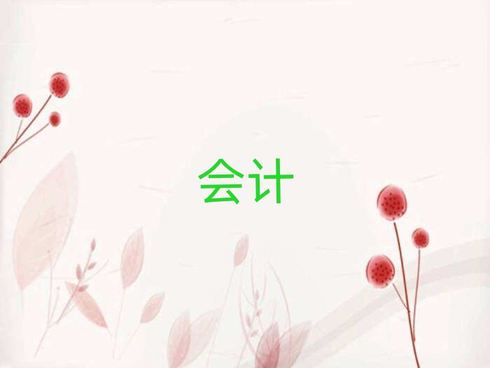 20195·cpaӖ