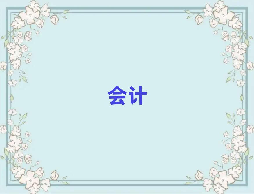 hЌW(xu)Ӌ