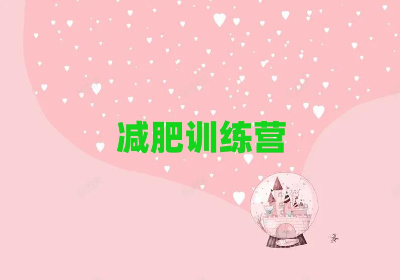 ȫ]pʼӖI