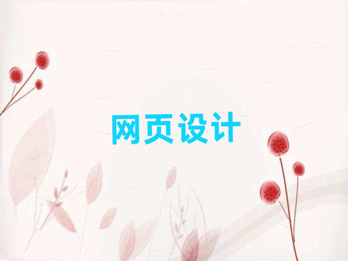 2019BT˼^WWOӋӖ