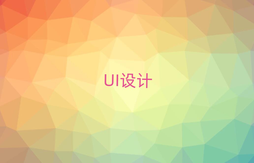 2019VЌWUIӖ