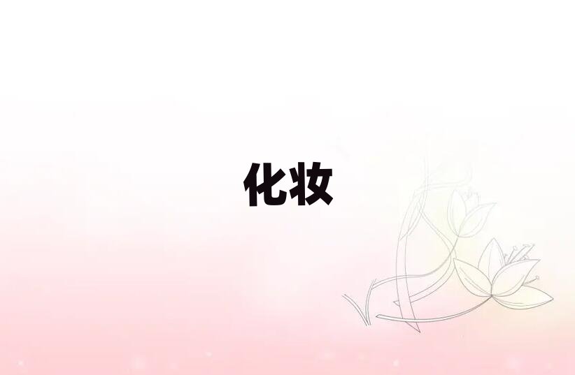 2019ӖCô
