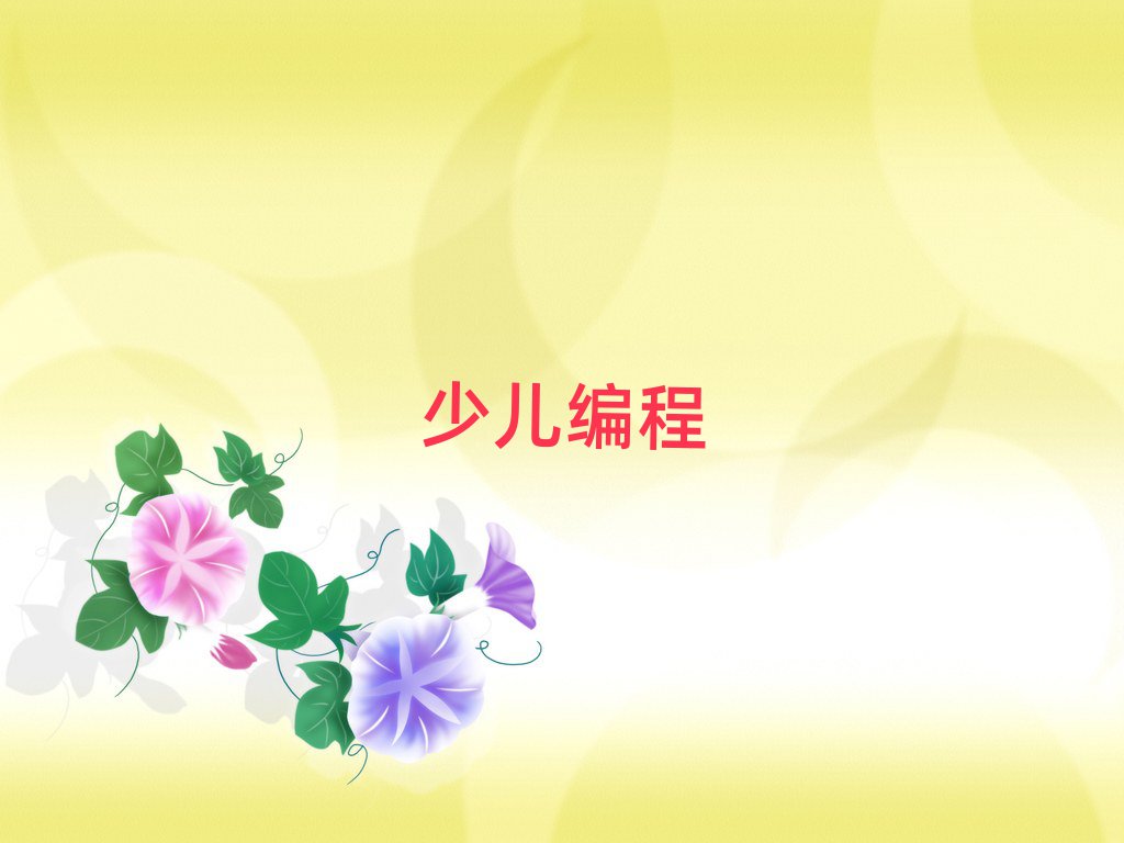 Kݸ޾ӖԒ