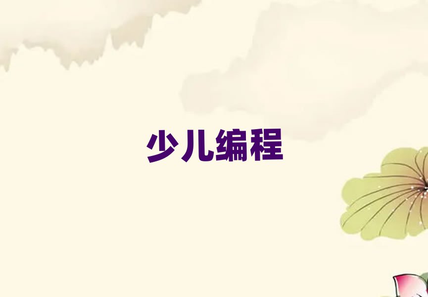 KكӖWУ