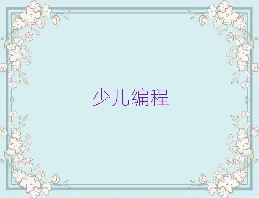 LɳكӖ(xn)W(xu)У