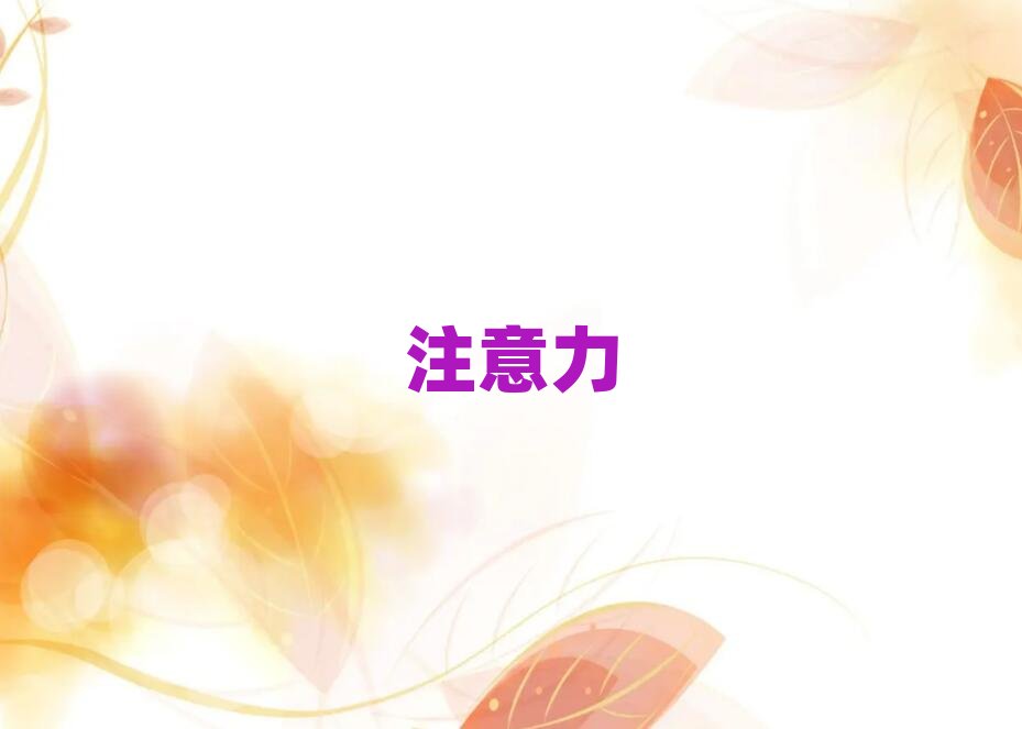 2019年蘇州哪里能學青少年心理輔導