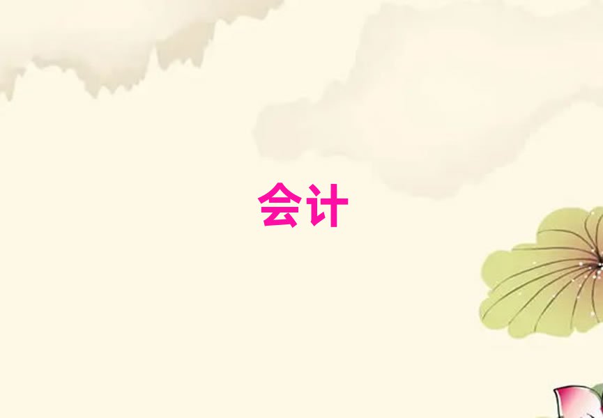 2019ɽӖ(xn)ô