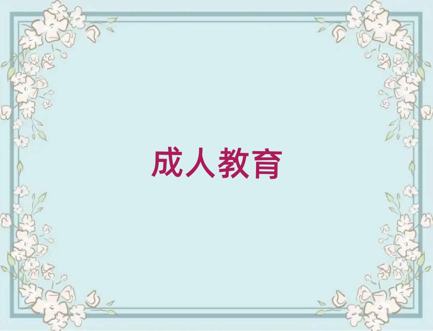 (zhn)^(q)õZӖ(xn)W(xu)У
