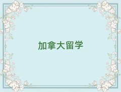 ݼôW(xu)W(xu)нC(j)(gu)ǂ(g)?