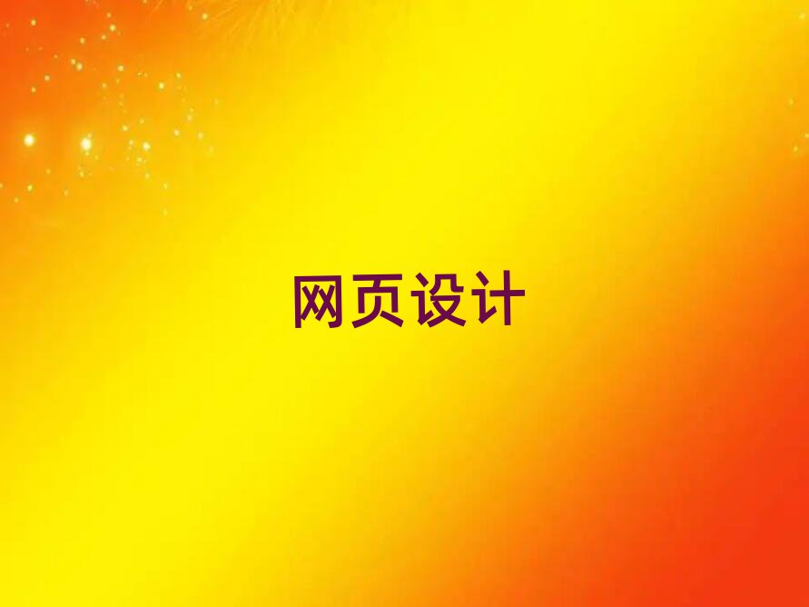 2019ϲW(xu)W(wng)c(din)ČW(xu)У