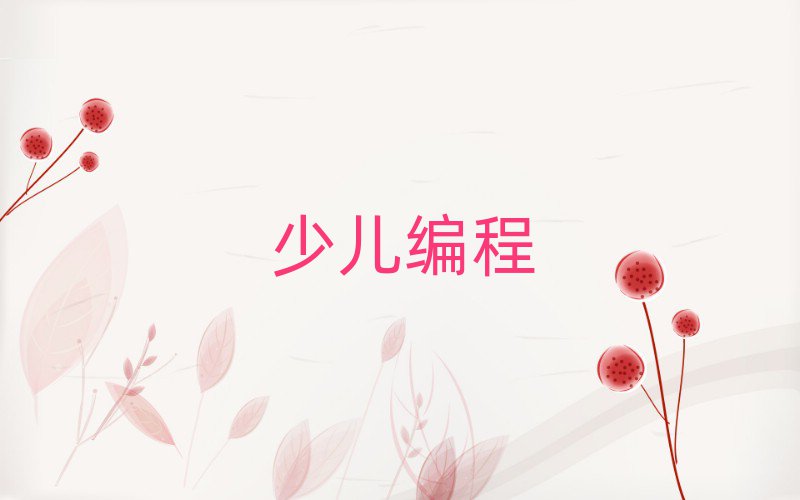 2019W(xu)X׃Ӗ(xn)h~څ^(q)