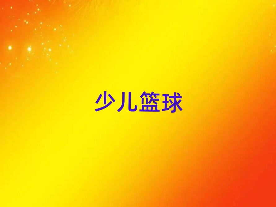 S_^Rұͯ@㘷