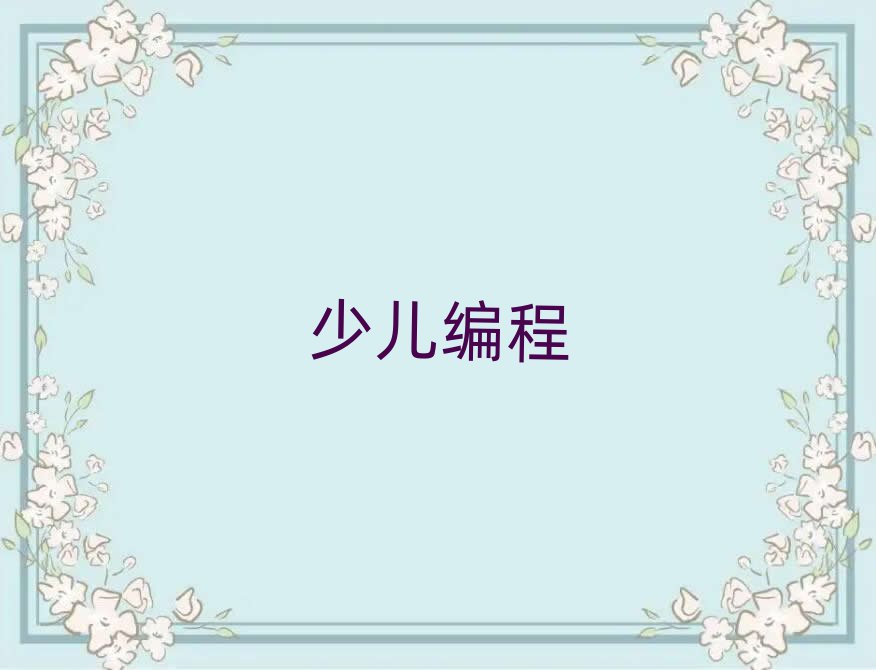 ޾ӖWУô