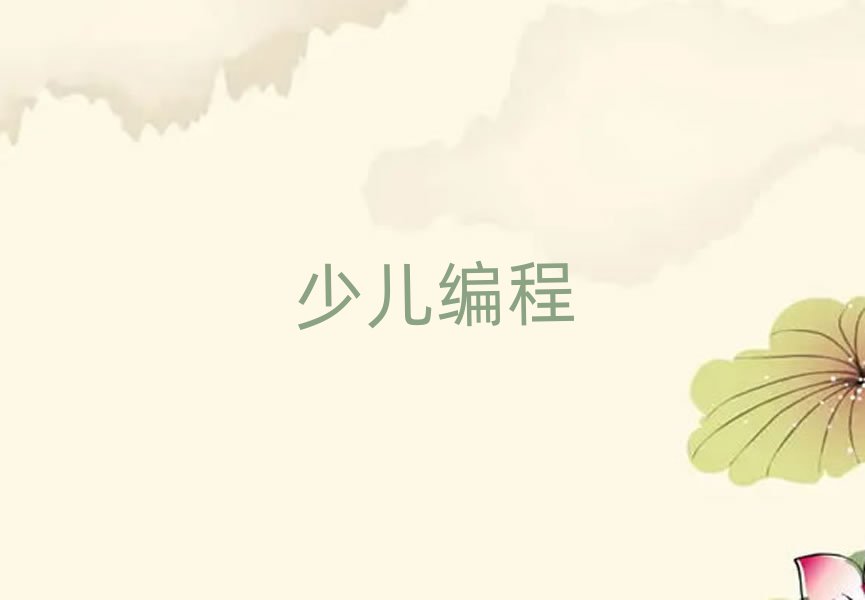 ЌW(xu)