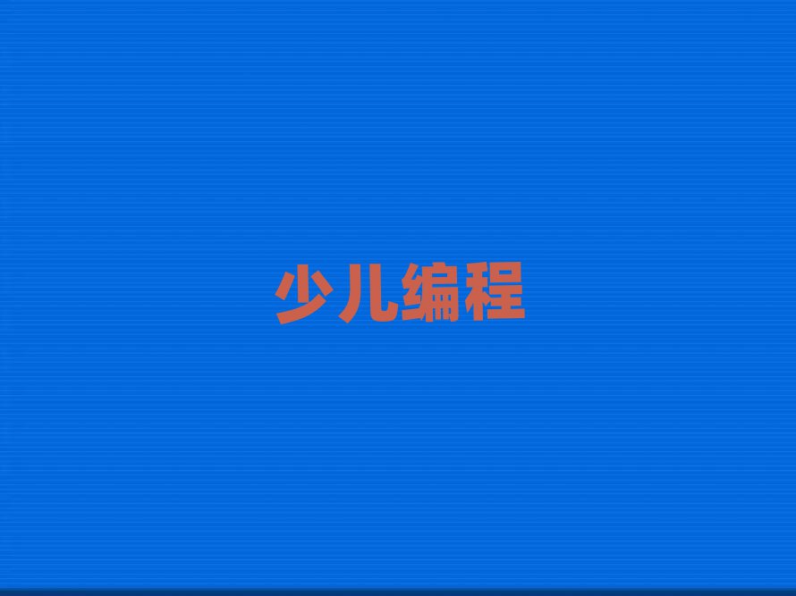 hكӖ(xn)W(xu)У