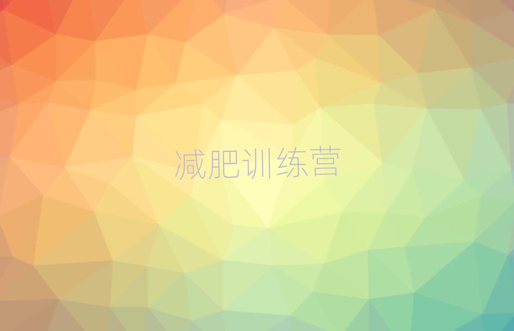 ³ǅ^(q)Ҏ(gu)pӖ(xn)I(yng)